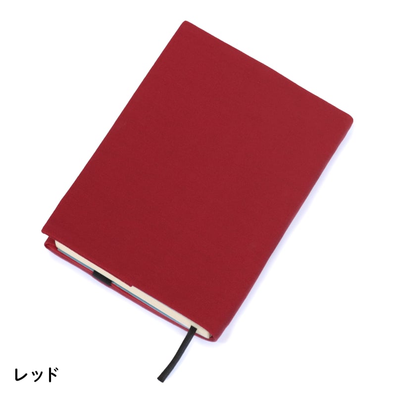 リリー⑤ブックカバー リリー⑤ブックカバー リリー⑤ブック