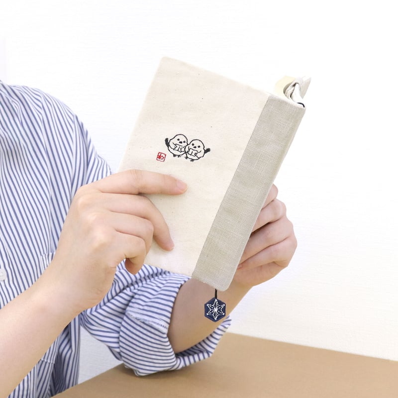 わくり ブックカバー 文庫 シマエナガ | NBC Online Store
