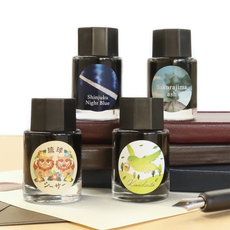 店舗限定インク Sakurajima ash（鹿児島店） | NBC Online Store