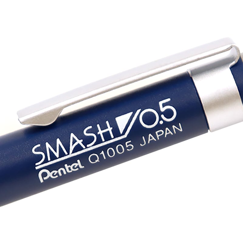 スマッシュ05ネイビーNBC1 | NBC Online Store