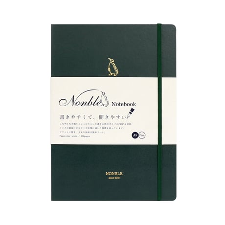 CATEGORY Nonble | NBC Online Store