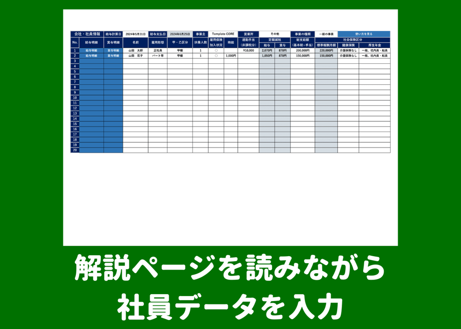 6621f86ee6bd9501c25ea74e