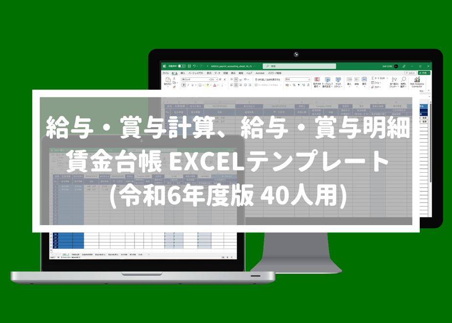 6621f8cb5840990292bdeee3