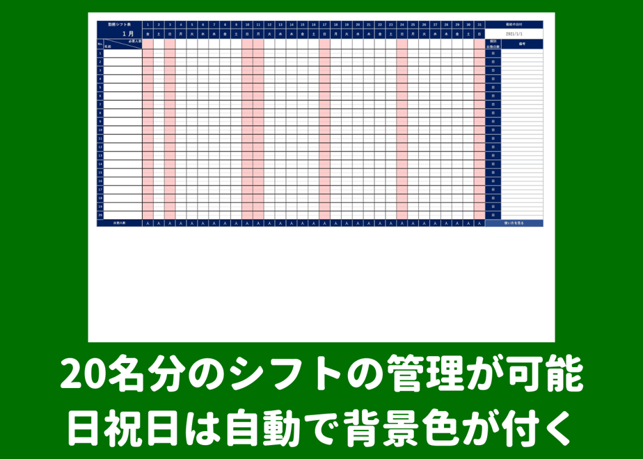 62c26bd20850a06dae3045c1