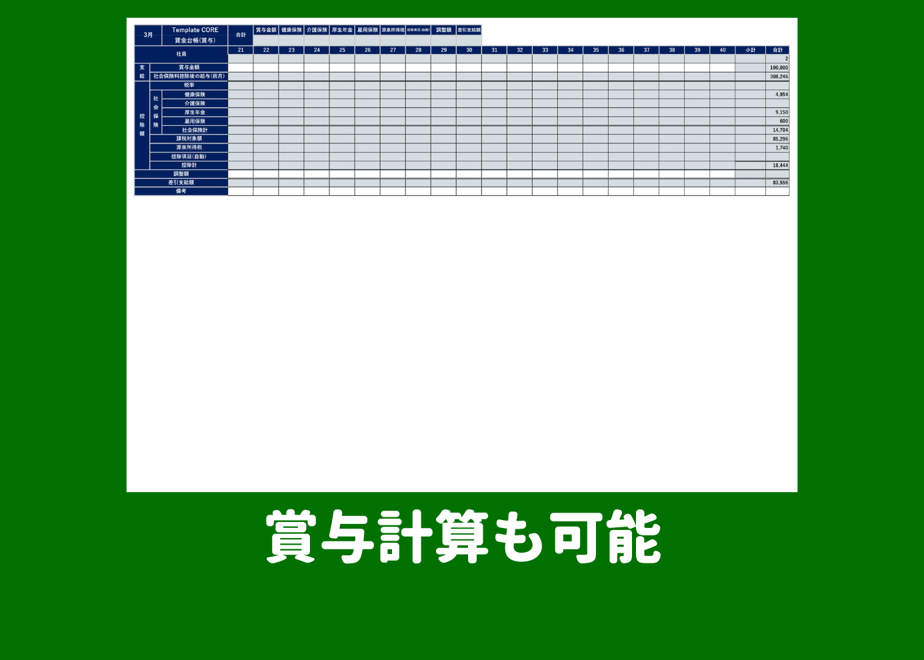 696213d6243a750439667ff3