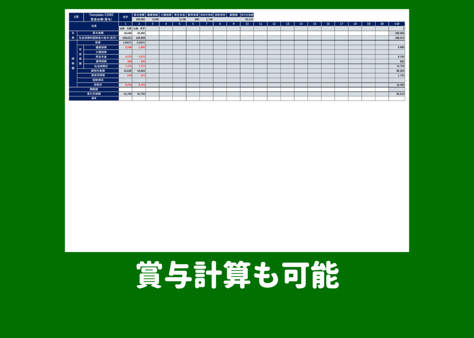64ecb38e717fd90735402514