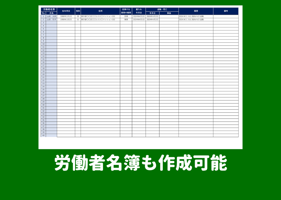 67f938e2c823277fa64db665