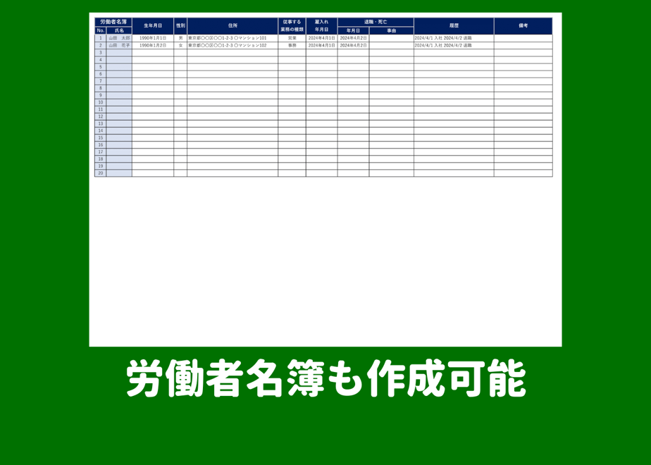 696213d6243a750439667ff3