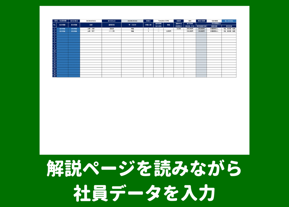 64ecb38e717fd90735402514