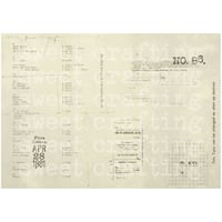 【デジタルコンテンツ】paper word ワード柄のペーパー