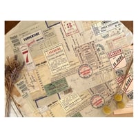 【印刷物】collage paper18 コラージュペーパー18(純白ロール紙)