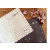 【印刷物】paper word ワード柄のペーパー