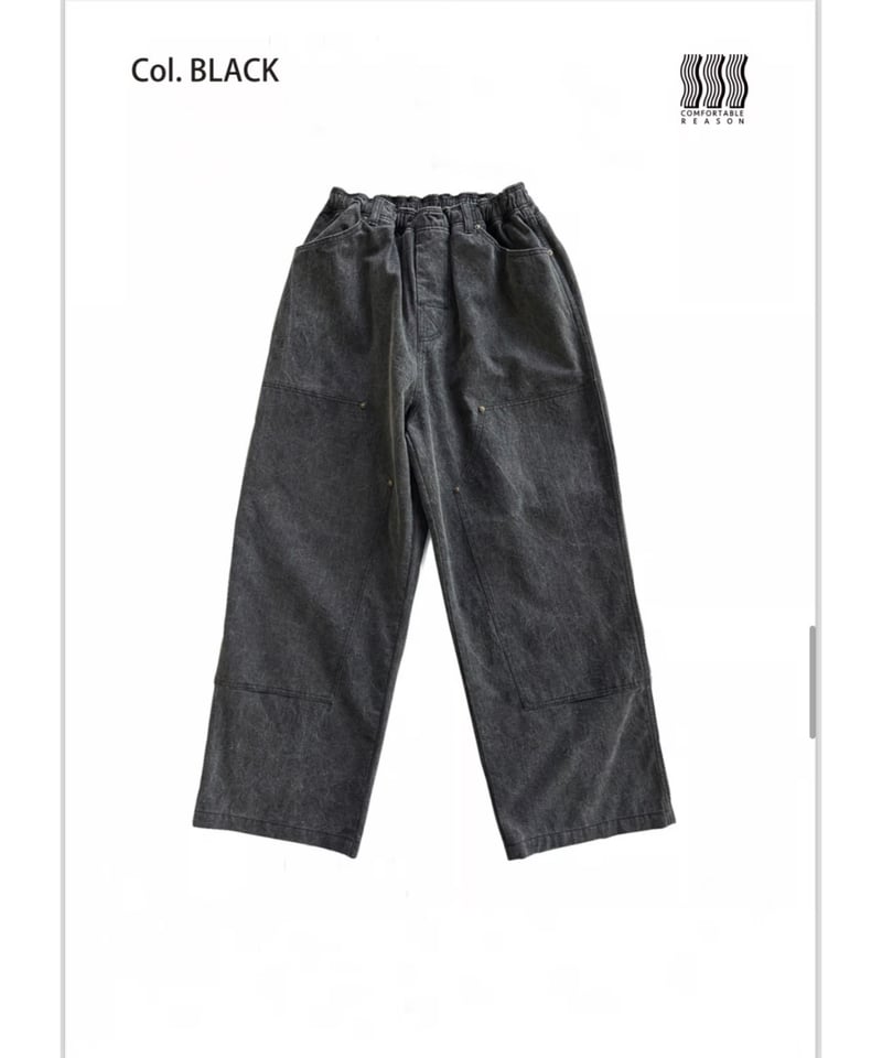 COMFORTABLE REASON Double Knee Pigment Pant | C