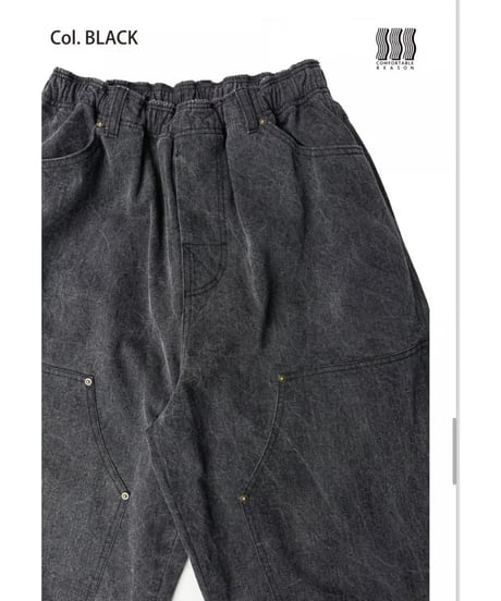 COMFORTABLE REASON Double Knee Pigment Pant