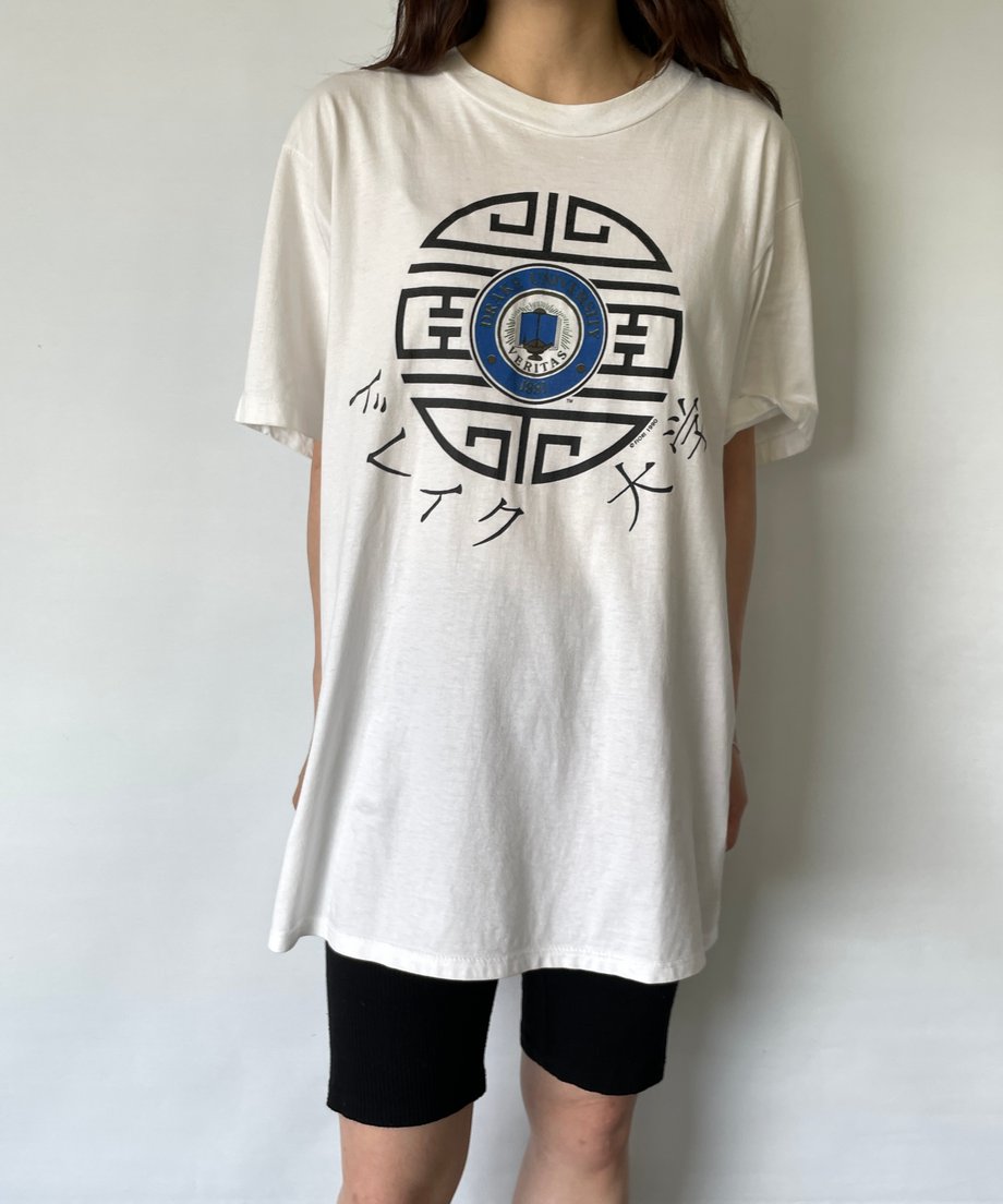 68676cb82e1f475a54f394d1
