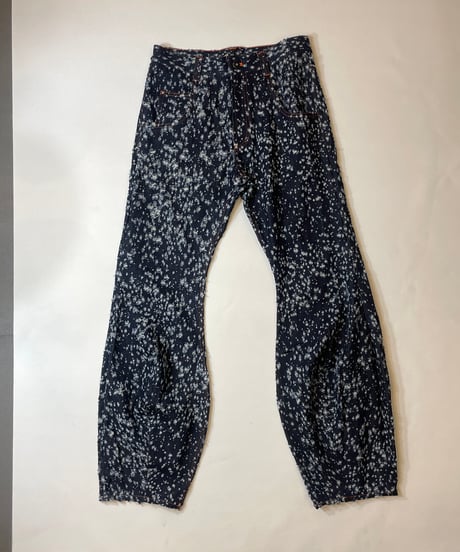 NAM Trumpet Denim Galactic "Indigo"