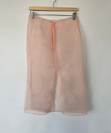 Stripe sier skirt