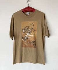 90s Philadelphia Museum of Art "KANO" Tee