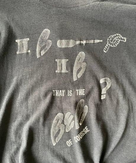 80s Shakespeare ”To be, or not to be ,that is the question"