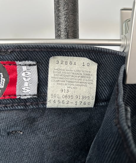 made in usa Levi's silvertab "LOOSE" 36×34