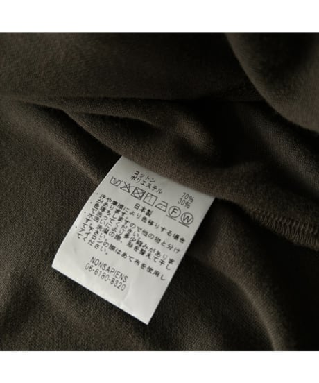 ANDER "VELOUR ZIP HOODIE"