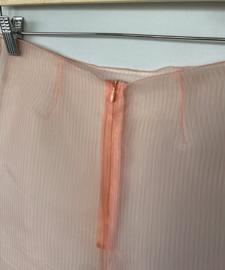 Stripe sier skirt
