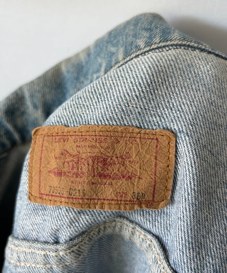 made in usa Levi's "70506" denim jacket