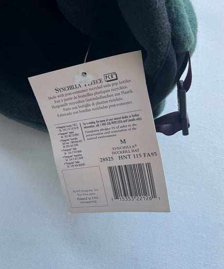 DEAD STOCK 95s Patagonia synchilla duckbill hat
