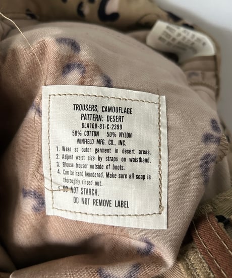 Dead Stock 81s US Army DESERT Camouflage Pant