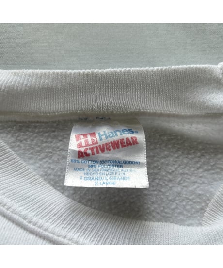 93s Movie "Cat On A Hot Tin Roof" Sweat