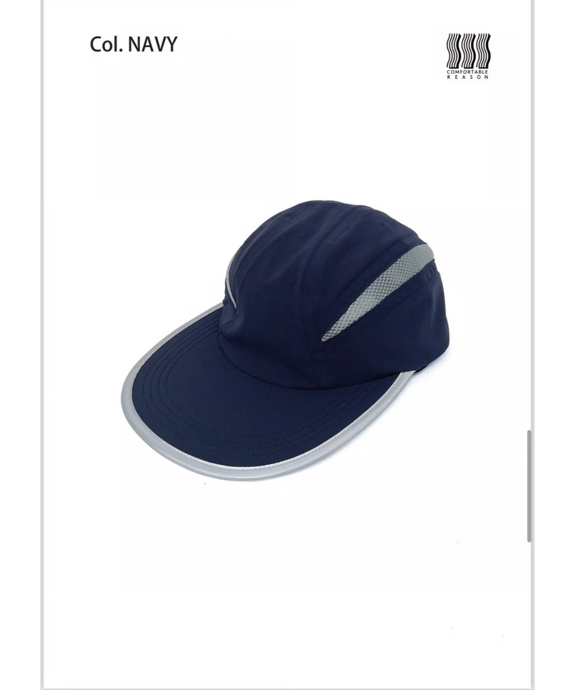 COMFORTABLE REASON Stretch Active Cap | Clout