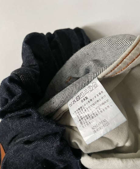 NAM ”Accordion 5pkt Pants - One Wash”