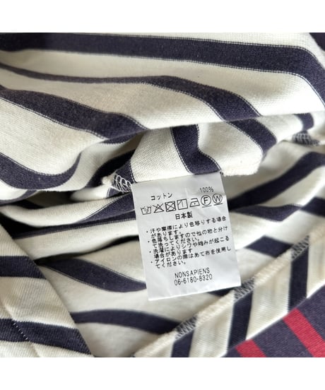 NAM "Banana  Basque Shirt"