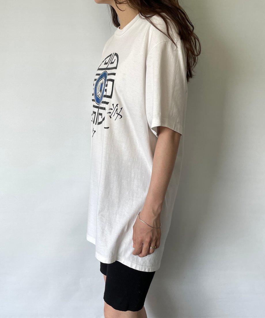 68676cb82e1f475a54f394d1