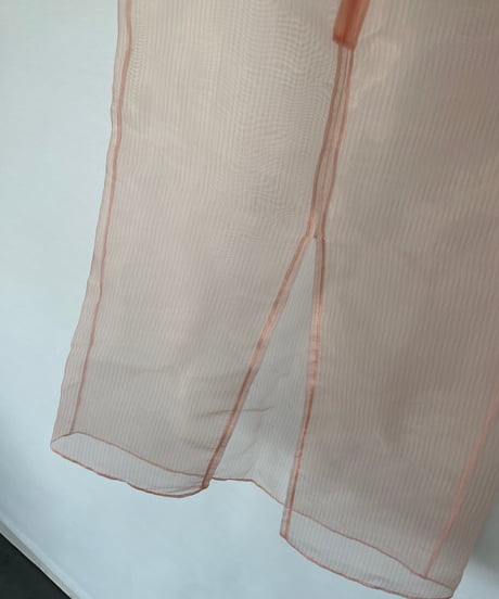 Stripe sier skirt