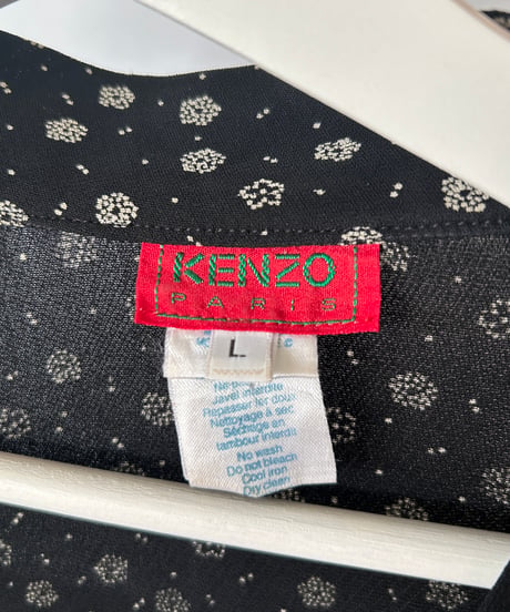 KENZO printed Detera Jacket