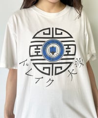 90s DRAKE UNIVERSITY Tee