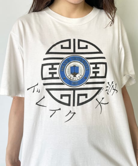 90s DRAKE UNIVERSITY Tee