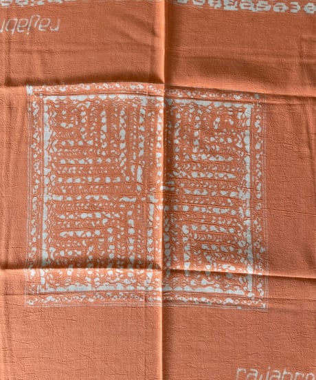rajabrooke "BATIK WAU HANDKERCHIEF"  salmon pink