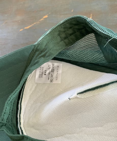 NAM "Warped Mesh Cap"