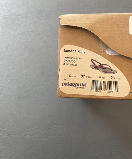 patagonia "bandha sling"