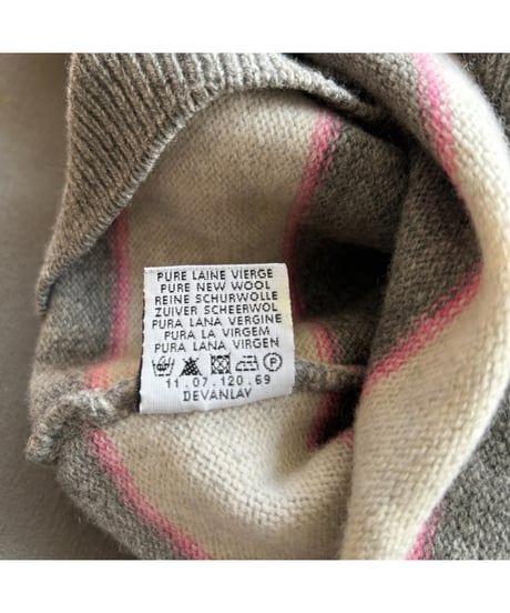 LACOSTE Border Knit