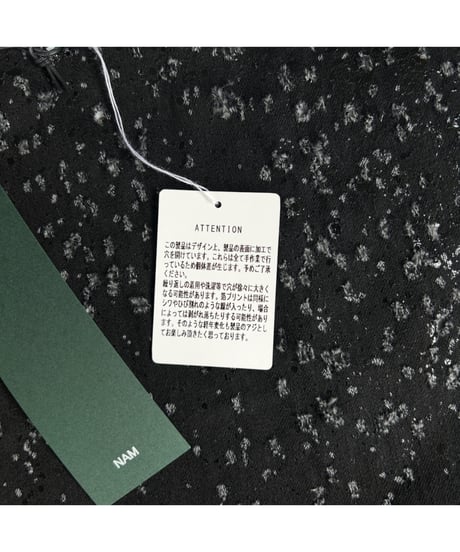 NAM HEAD APRON "HAKU GALACTIC"