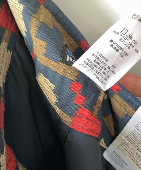 DEAD STOCK 09s patagonia "Paddler Board Shorts" 30