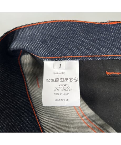 NAM HORN DENIM "RIGID"