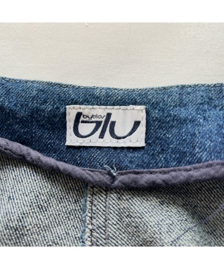 Dead Stock High Rise Flare Denim Pants