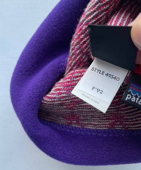 DEAD STOCK 92s made in France Patagonia Beanie
