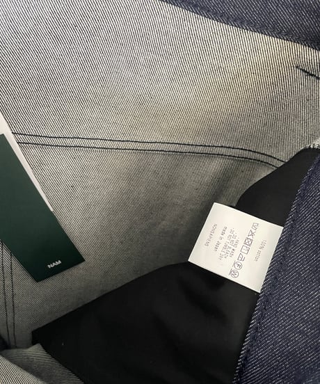 NAM "TRUMPET DENIM" KING SIZE (RIGID)
