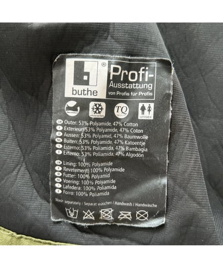 US.ARMY  CHEMICAL PROTECTIVE Jacket