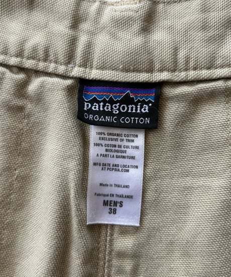 patagonia stand up shorts SP11